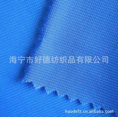 經編金光絨 探析服裝面料價格與優(yōu)質生產廠家——以海寧市好德紡織品為例